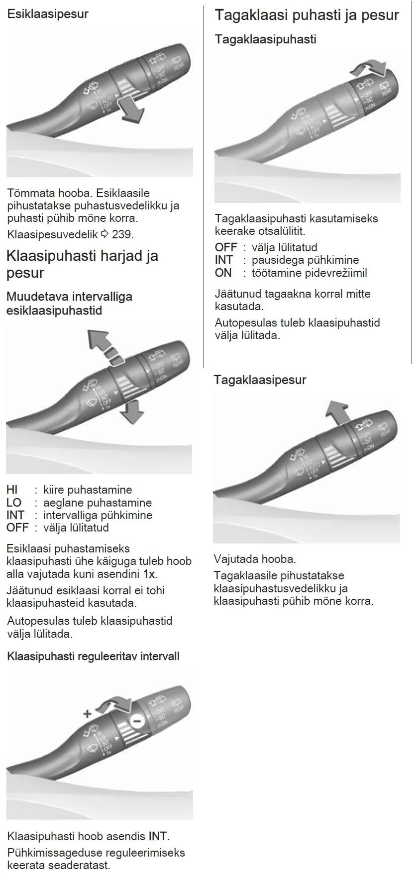 Klaasipühkijad